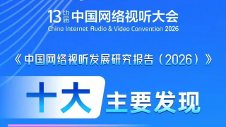 手机毛片在线观看